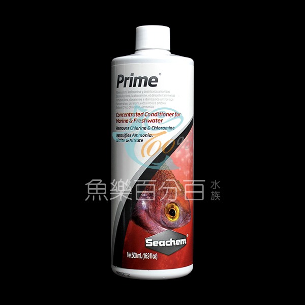 ～★魚樂百分百水族★～ 西肯Seachem－除氯氨水質穩定劑 100ml／250ml／500ml-規格圖4