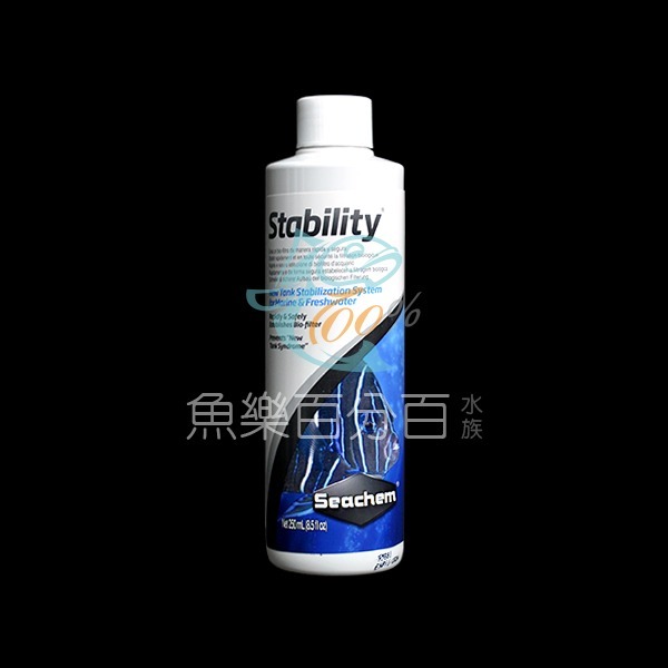 ～★魚樂百分百水族★～ 西肯Seachem－全效硝化菌 100ml／250ml／500ml-規格圖4