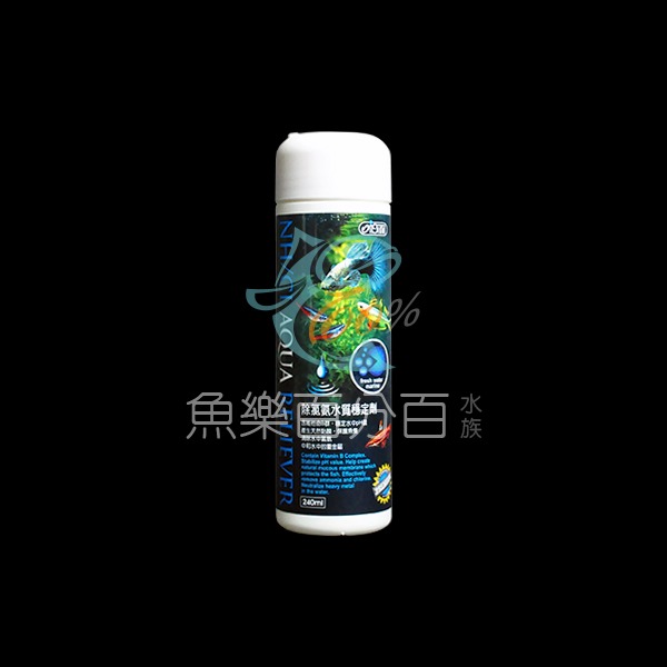 ～★魚樂百分百水族★～ 伊士達ISTA－優質除氯氨水質穩定劑 240ml／500ml／1L-規格圖4