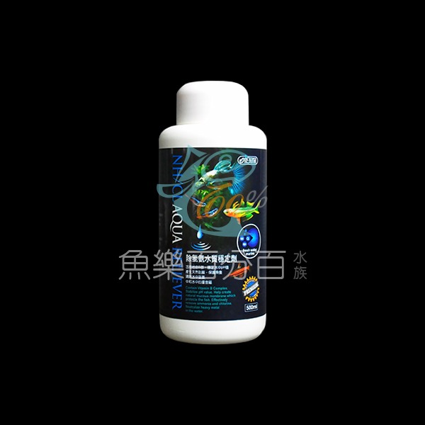 ～★魚樂百分百水族★～ 伊士達ISTA－優質除氯氨水質穩定劑 240ml／500ml／1L-規格圖4