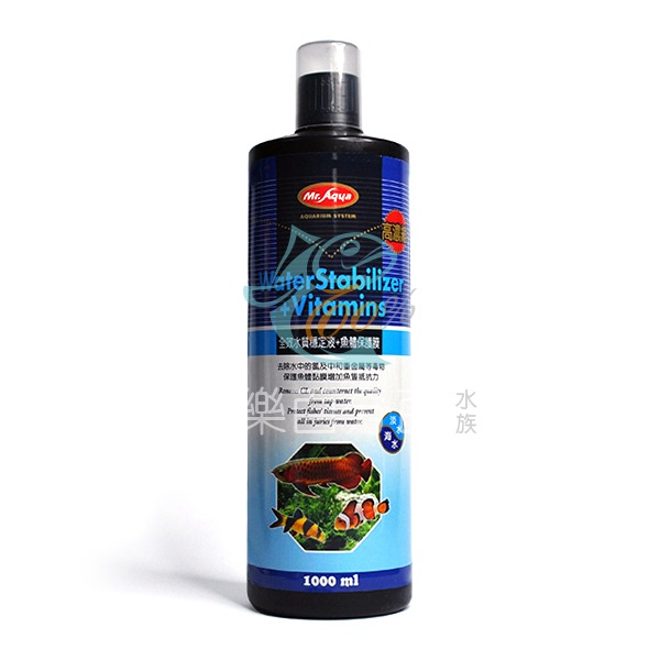 ～★魚樂百分百水族★～ 水族先生MR.AQUA－全效水質穩定液＋魚體保護膜 150ml／500ml／1000ml-規格圖4