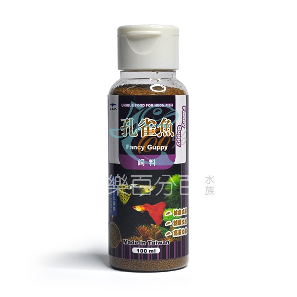 ～★魚樂百分百水族★～ 台灣ADP－孔雀魚飼料 50ml／100ml-細節圖3