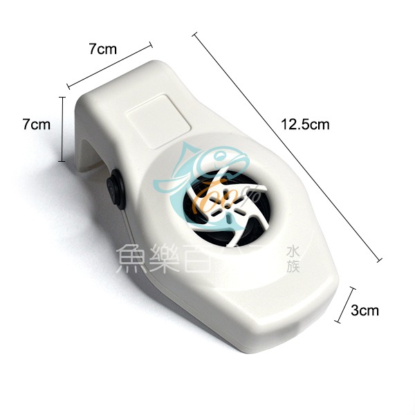 ～★魚樂百分百水族★～ USB魚缸風扇－二段迷你掛式魚缸降溫風扇 白色／藍色／黑色-細節圖2