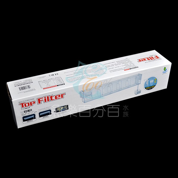 GD-19 6格濾槽（不含濾材、限宅配）