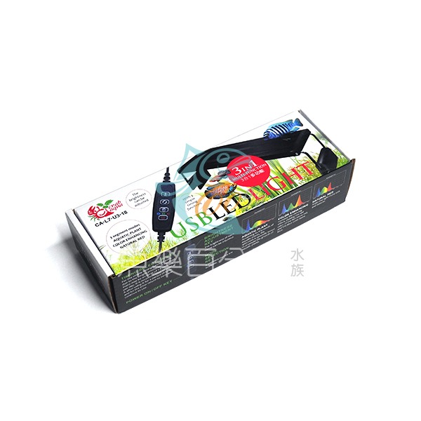 ～★魚樂百分百水族★～ 小螃蟹Crab aqua－USB跨燈 水草、增豔、混光紅三合一 LED水族燈 18cm／25cm-規格圖2