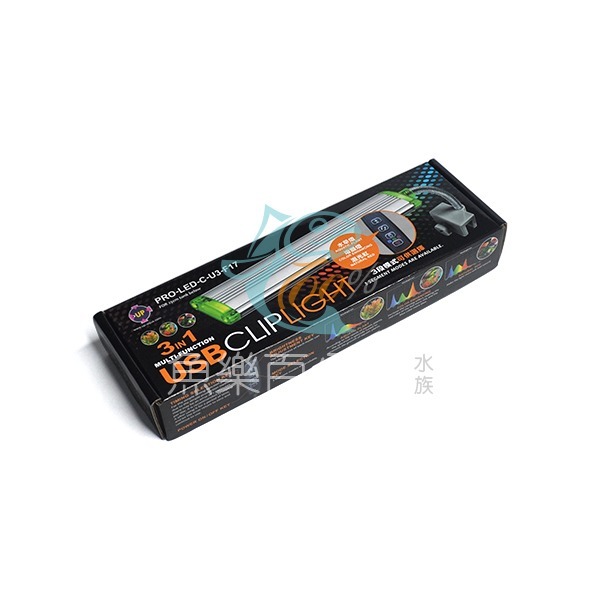～★魚樂百分百水族★～ 雅柏UP－USB側夾燈、LED水族燈、魚缸燈 水草、增豔、混光紅三合一／清澈、深海、混光藍三合一-規格圖3