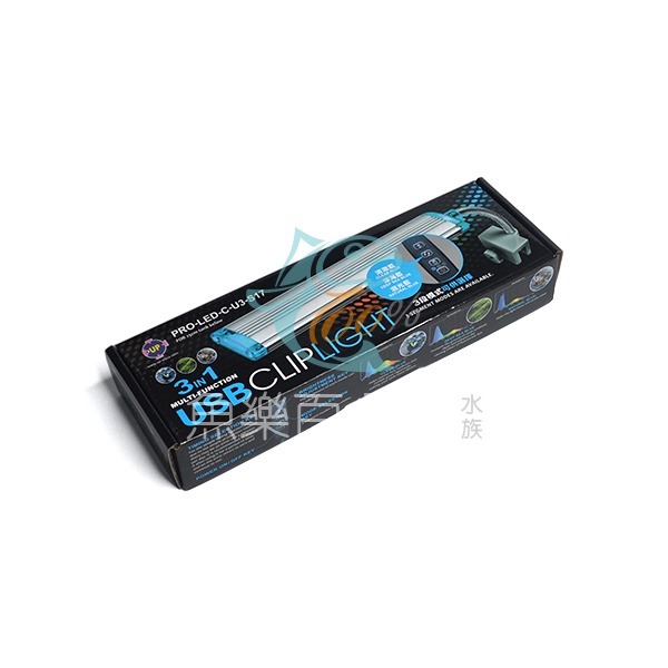 清澈、深海、混光藍三合一（17cm）