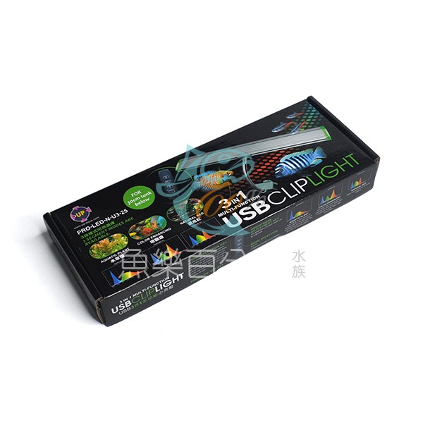 ～★魚樂百分百水族★～ 雅柏UP－USB背夾燈 水草、增豔、混光紅三合一 LED水族燈、魚缸燈 17cm／25cm-規格圖2