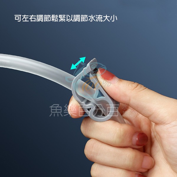 ～★魚樂百分百水族★～ 沃韋朗VOONLINE－魚缸迷你換水器、虹吸管、吸便器-細節圖4