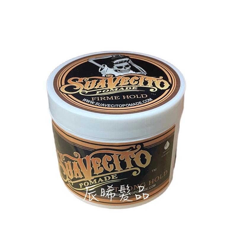 ✝️辰晞髮品✝️ SUAVECITO 油頭髮臘 水洗 容易定型-細節圖2
