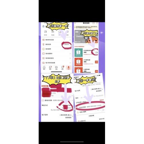 ✝️辰晞髮品✝️ 大口徑吹風機架 吹風機架-細節圖3