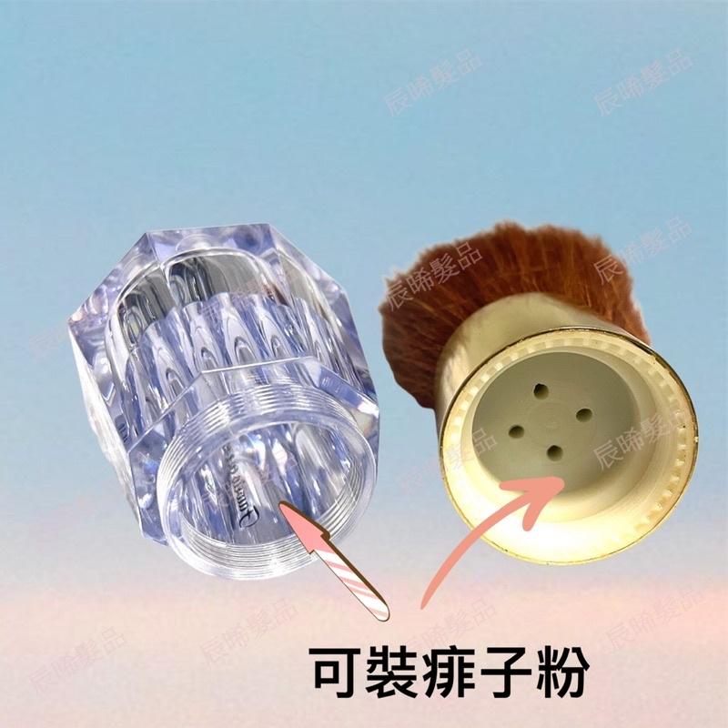 ✝️辰晞髮品✝️ 頸刷 痱子粉可裝 刷子 美髮設計師-細節圖2