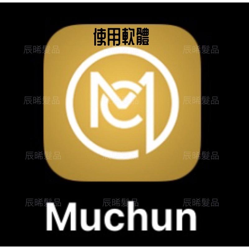 ✝️辰晞髮品✝️ 頭皮檢測儀 毛髮檢測儀 800倍數-細節圖5