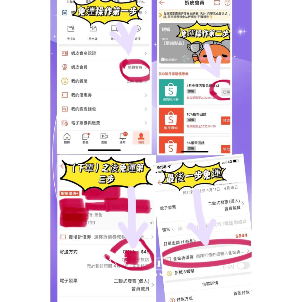 ✝️辰晞髮品✝️ 溫(塑)朔捲心 雙孔 單孔 5入裝-細節圖2