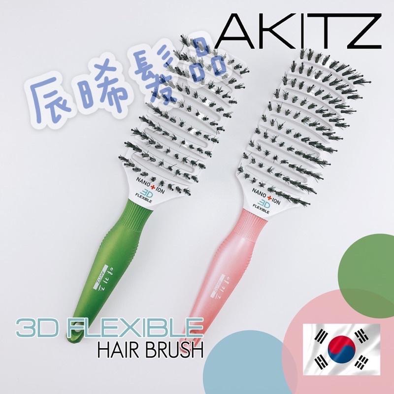 ✝️辰晞髮品✝️AKITZ 3D負離子 抗打結梳 彈力梳 韓國 3D梳 按摩梳 毛小孩梳子梳髮神器 AK 打結頭髮救星-細節圖2