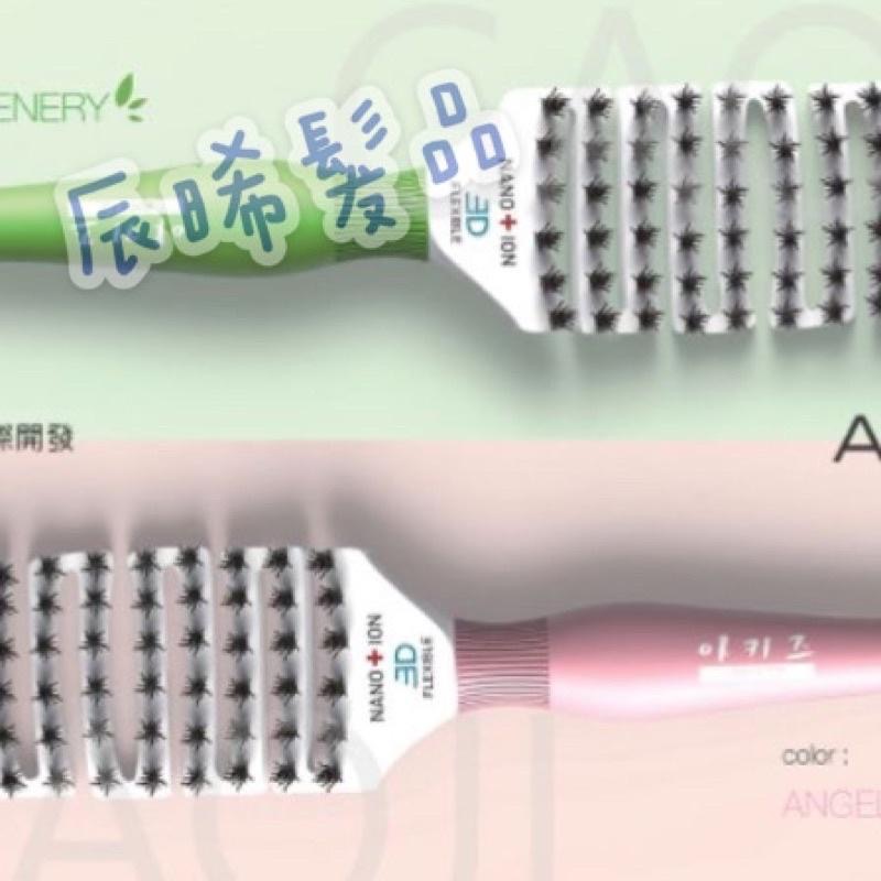 ✝️辰晞髮品✝️AKITZ 3D負離子 抗打結梳 彈力梳 韓國 3D梳 按摩梳 毛小孩梳子梳髮神器 AK 打結頭髮救星-細節圖5