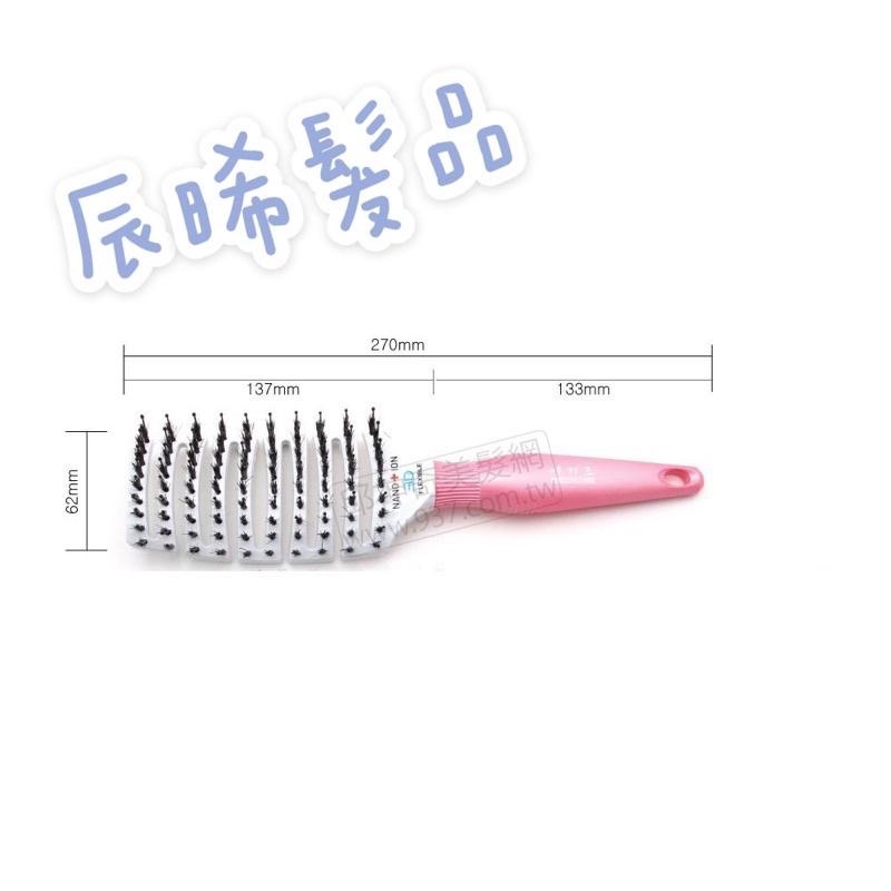 ✝️辰晞髮品✝️AKITZ 3D負離子 抗打結梳 彈力梳 韓國 3D梳 按摩梳 毛小孩梳子梳髮神器 AK 打結頭髮救星-細節圖6