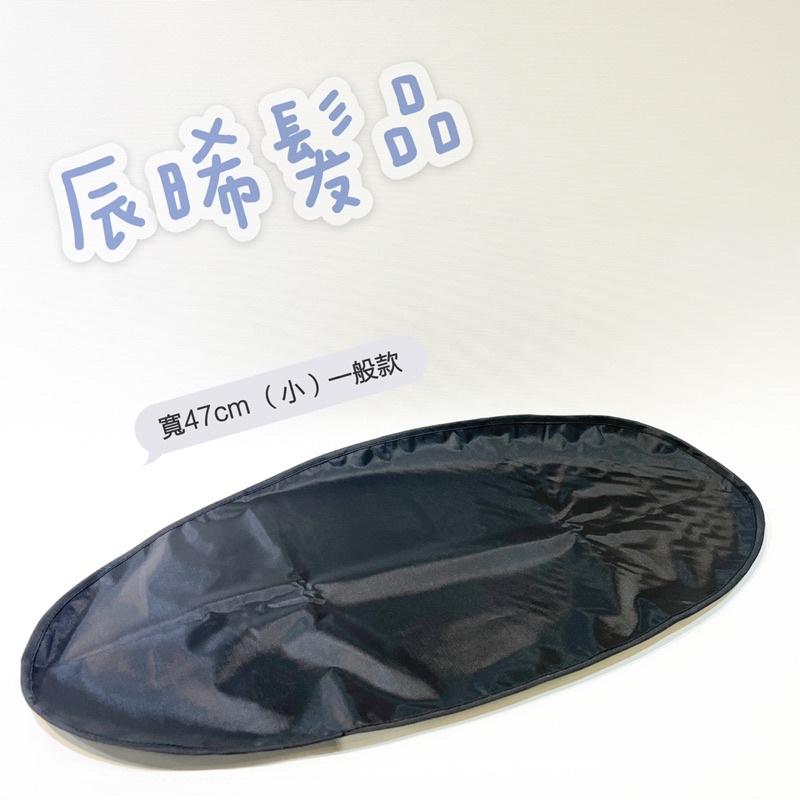 ✝️辰晞髮品✝️ 護領巾 防濕巾 護領巾 洗髮護領巾 洗髮圍巾 洗髮墊肩 防濕巾 洗頭巾 美髮-細節圖2