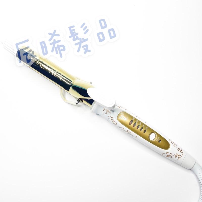 ✝️辰晞髮品✝️ 金色電棒 電棒 女神製造機-細節圖4