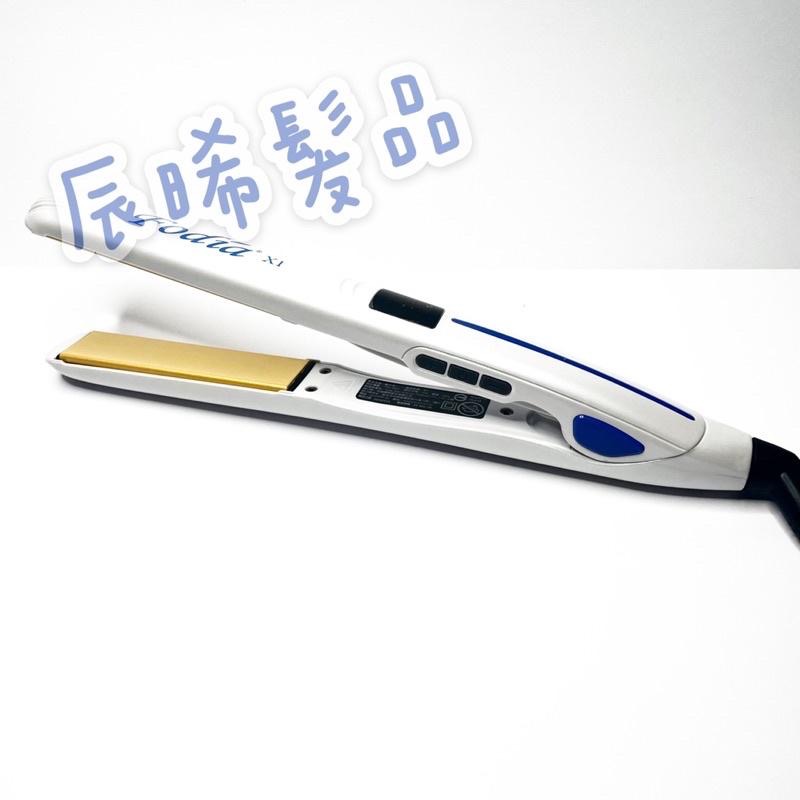✝️辰晞髮品✝️Fodia 富麗雅 X1 專業級LCD窄版 離子夾 直髮夾 直髮器 平板夾 環球電壓 沙龍店指定款-細節圖3