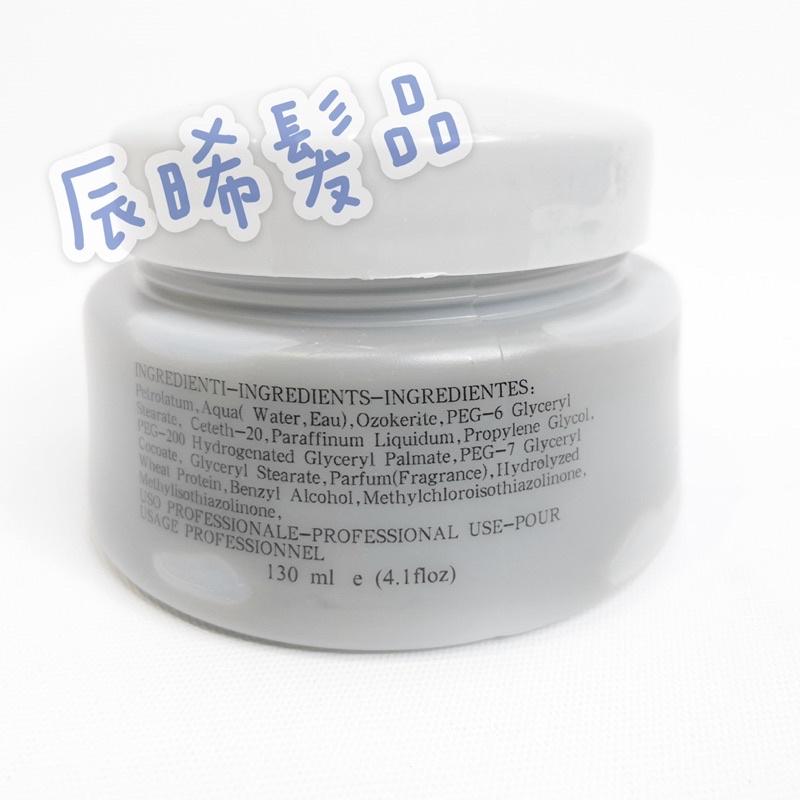 義大利 VIFA Molding Clay X元素  酷炫凝土 無光澤髮蠟 髮泥 130ml-細節圖2