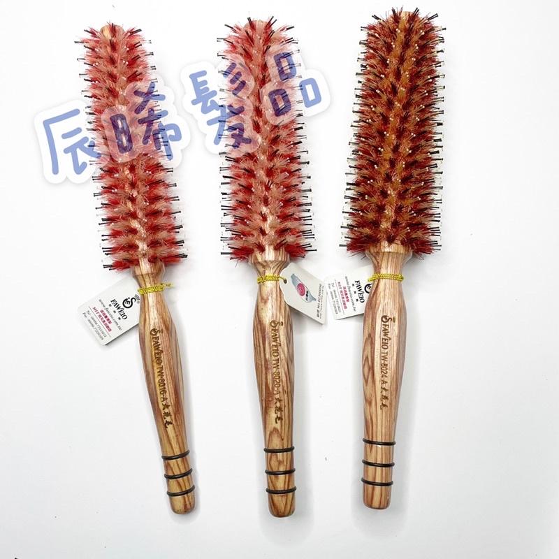 ✝️辰晞髮品✝️髮葳鵝大花毛 圓梳 吹捲吹直 瀏海 梳子-細節圖3