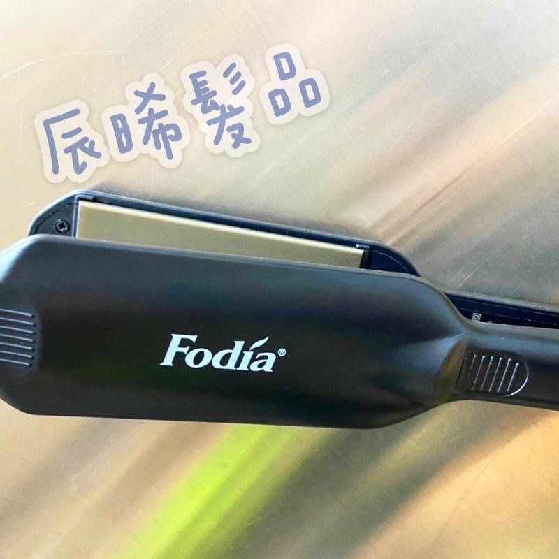 ✝️辰晞髮品✝️ Fodia 富麗雅 T-58C 離子夾 離子夾 寬版離子夾 寬板離子夾 造型平板 6齒 4齒 造型夾-細節圖2