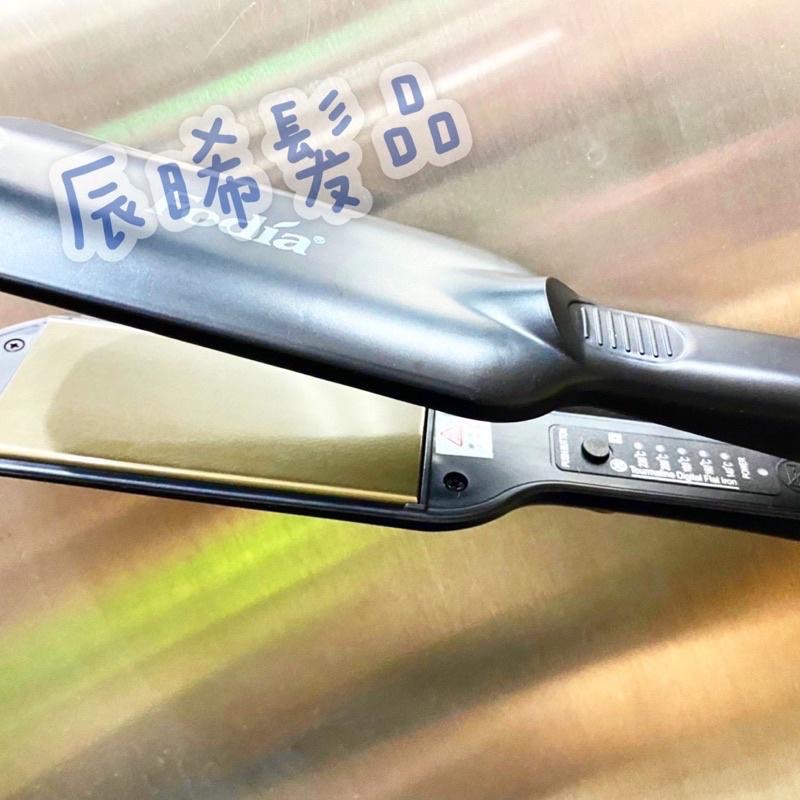 ✝️辰晞髮品✝️ Fodia 富麗雅 T-58C 離子夾 離子夾 寬版離子夾 寬板離子夾 造型平板 6齒 4齒 造型夾-細節圖3