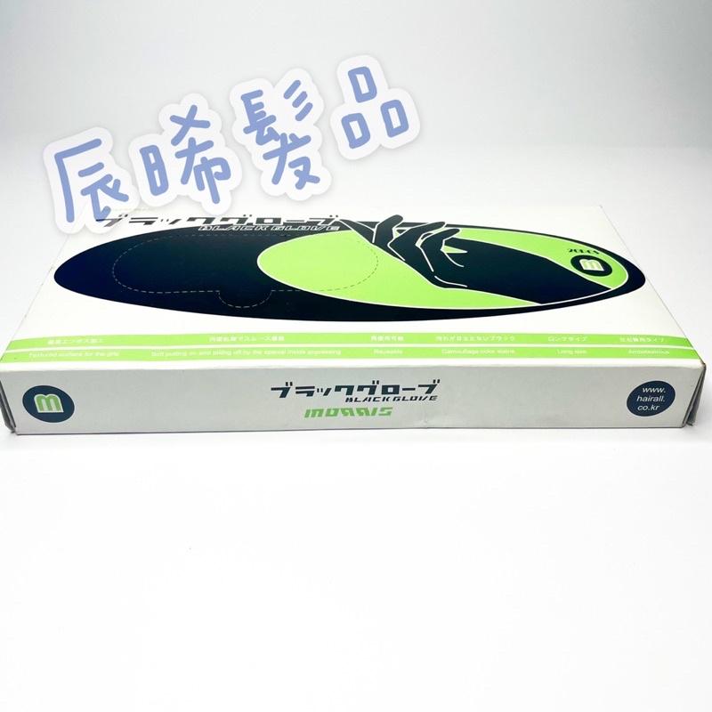 ✝️辰晞髮品✝️免運費 黑色手套 染髮手套 加長手套 黑手套-細節圖4