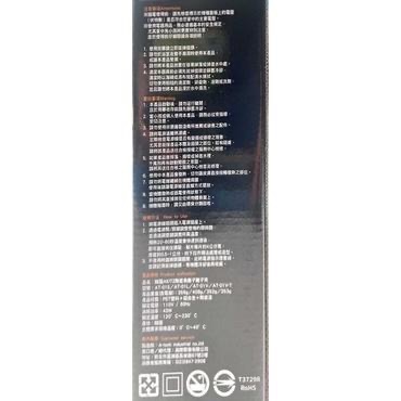 ✝️辰晞髮品✝️ AKITZ KERATINER 韓國原裝 圓弧陶瓷離子夾 C型夾AT-01v Ak離子夾 三角離子-細節圖6