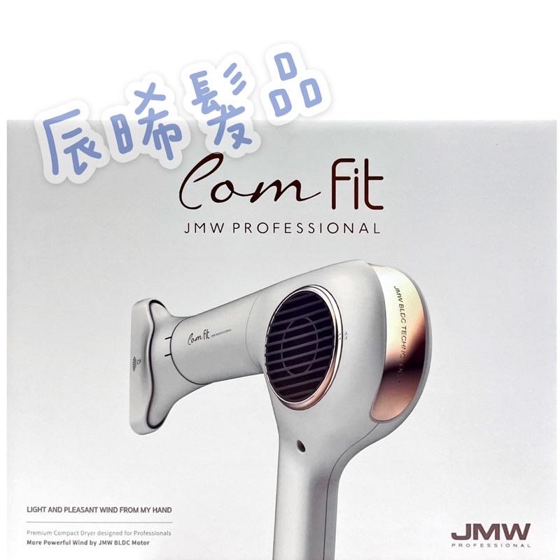 ✝️辰晞髮品✝️ Fit韓國吹風機 負離子 無碳刷馬達 無碳刷吹風機-細節圖2