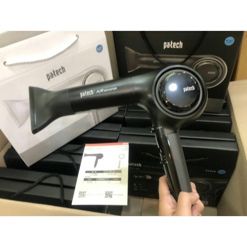 ✝️辰晞髮品✝️ patech V14 負離子吹風機 PATECH 負離子 V14吹風機 V7 升級版-細節圖3