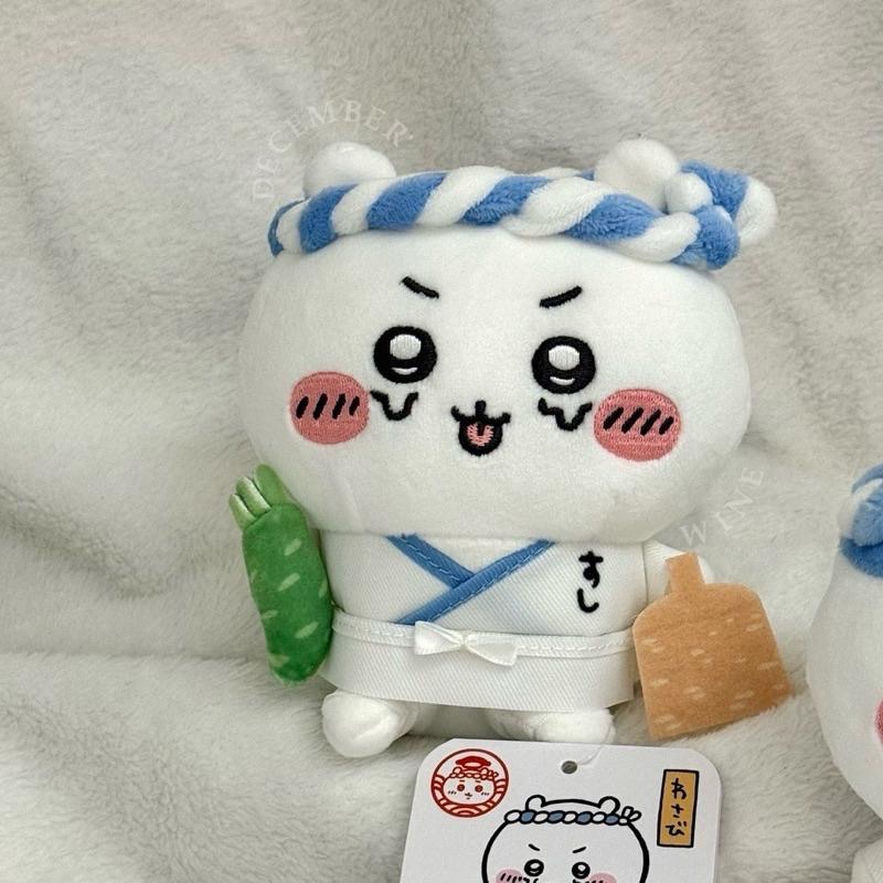 Dec.wine_【日本吉伊卡哇現貨】🇯🇵Chiikawa🐰正版吊飾烏薩奇 小八 吉伊 海獺 栗子 小桃 獅薩-細節圖2