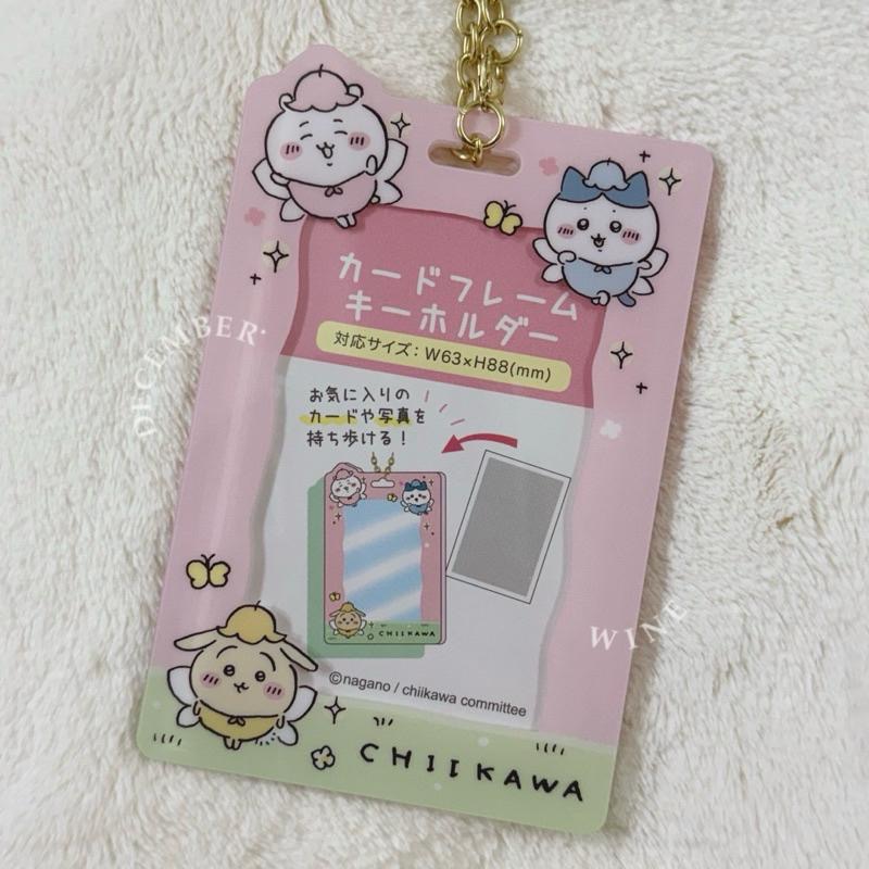Dec.wine_【日本吉伊卡哇現貨】🇯🇵Chiikawa🐰正版硬殼卡套  烏薩奇 小八 吉伊 海獺 栗子 小桃 獅薩-細節圖2