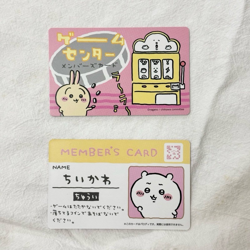 Dec.wine_【日本吉伊卡哇現貨】🇯🇵Chiikawa🐰正版討伐證卡包 造型包 燒肉包 烏薩奇 小八 吉伊 海獺栗子-規格圖6