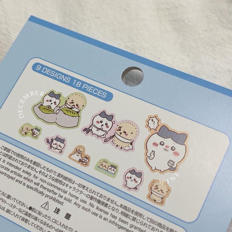 Dec.wine_【日本吉伊卡哇現貨】🇯🇵Chiikawa🐰正版手帳貼紙 烏薩奇 小八 吉伊 海獺 栗子 小桃 獅薩-細節圖2