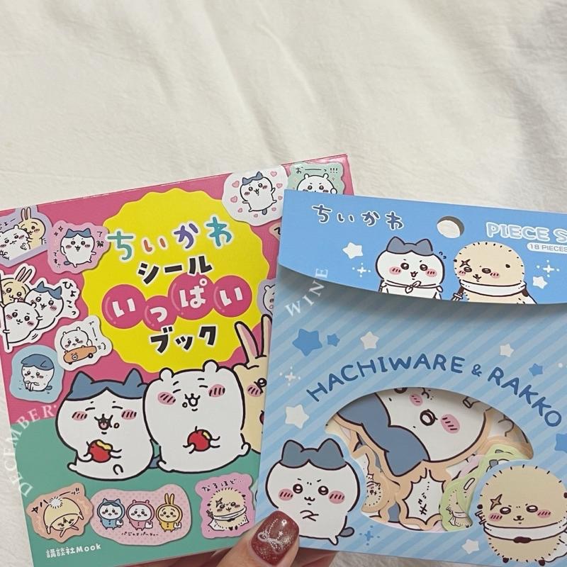 Dec.wine_【日本吉伊卡哇現貨】🇯🇵Chiikawa🐰正版手帳貼紙 烏薩奇 小八 吉伊 海獺 栗子 小桃 獅薩-細節圖3