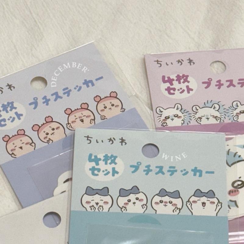 Dec.wine_【日本代購現貨】🇯🇵Chiikawa🐰四連拍正版防水貼紙 烏薩奇 小八 吉伊 海獺 栗子 小桃 獅薩-細節圖3