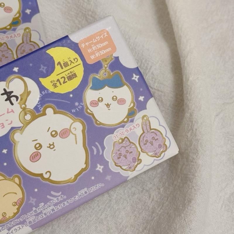 Dec.wine_【日本吉伊卡哇現貨】🇯🇵Chiikawa🐰盲盒指定款正品 金屬吊飾 烏薩奇小八 吉伊 海獺栗子小桃獅薩-細節圖3