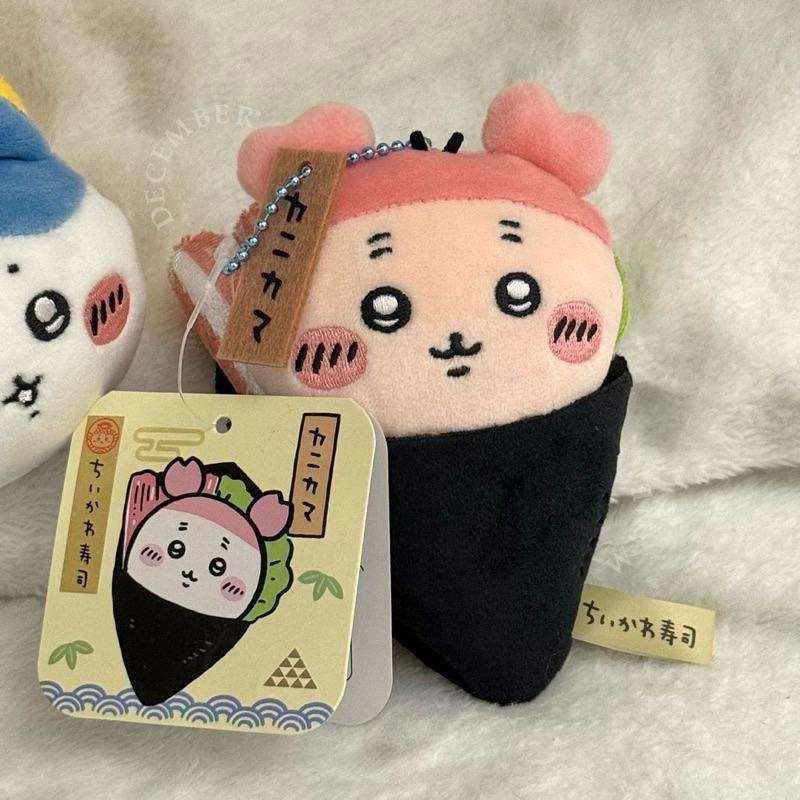 Dec.wine_【日本吉伊卡哇現貨】🇯🇵Chiikawa🐰正版吊飾烏薩奇 小八 吉伊 海獺 栗子 小桃 獅薩-細節圖2