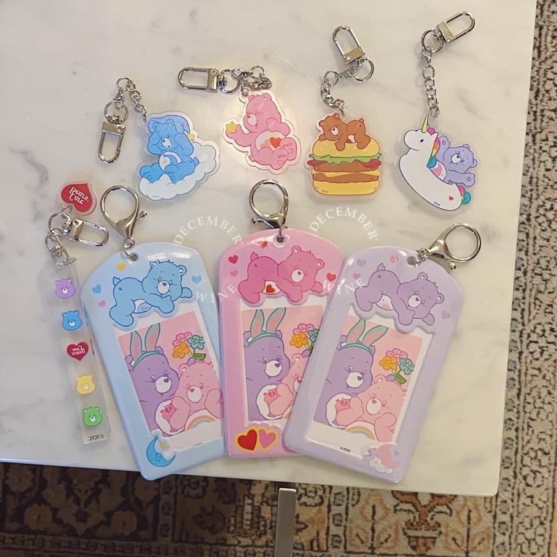 Dec.wine_【現貨韓國大創代購】Care Bears 彩虹熊軟卡套 追星愛豆小卡門禁卡證件卡悠遊卡套吊飾鑰匙圈掛飾-細節圖2