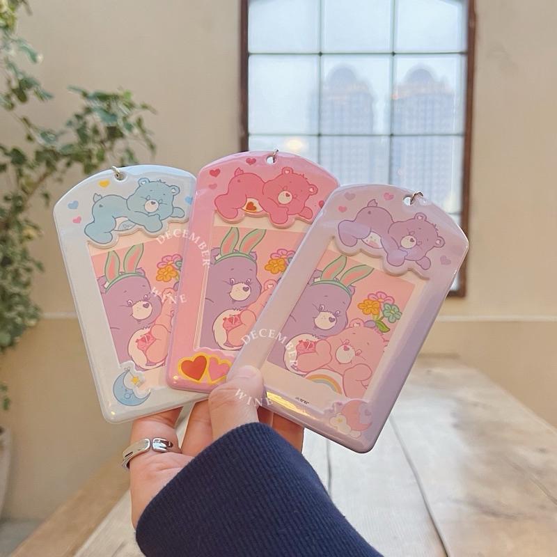 Dec.wine_【現貨韓國大創代購】Care Bears 彩虹熊軟卡套 追星愛豆小卡門禁卡證件卡悠遊卡套吊飾鑰匙圈掛飾-細節圖3