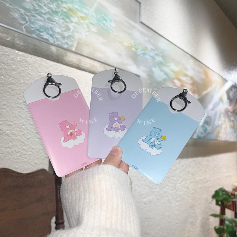 Dec.wine_【現貨韓國大創代購】Care Bears 彩虹熊軟卡套 追星愛豆小卡門禁卡證件卡悠遊卡套吊飾鑰匙圈掛飾-細節圖4