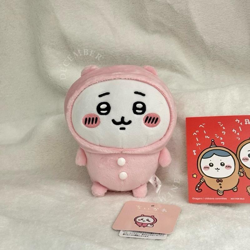 Dec.wine_【日本吉伊卡哇現貨】🇯🇵Chiikawa🐰正版吊飾烏薩奇 小八 吉伊 海獺 栗子 小桃 獅薩-細節圖3