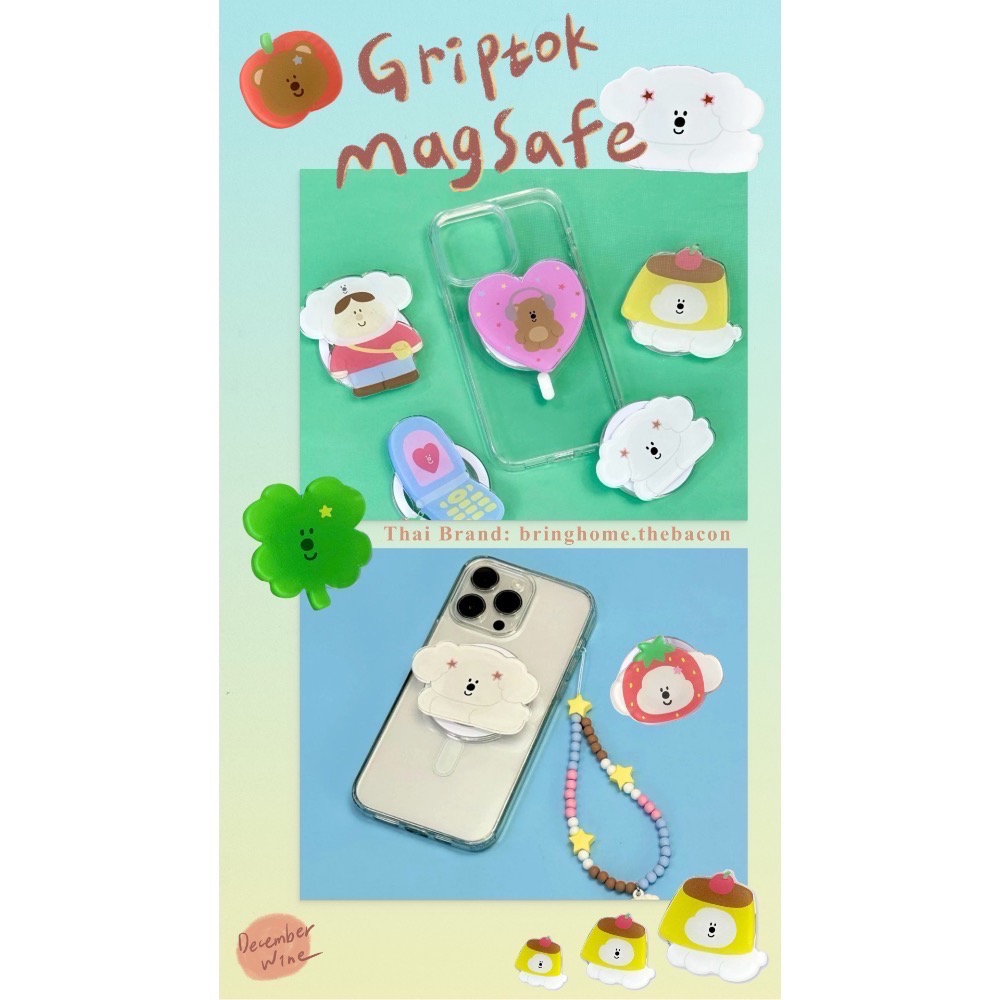 dec.wine_【🇹🇭泰國代購】Bringhome.thebacon griptok magsafe磁吸氣囊支架-細節圖2