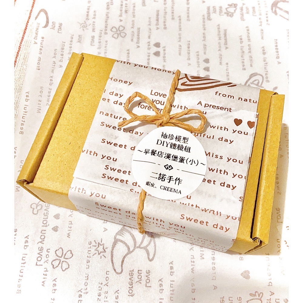 【二諾手作】袖珍模型DIY體驗組材料包：早餐店漢堡蛋-細節圖7