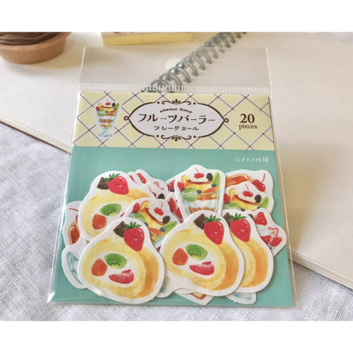 【古川紙工】少女時光下午茶貼紙包 水果蛋糕捲+果凍+草莓聖代