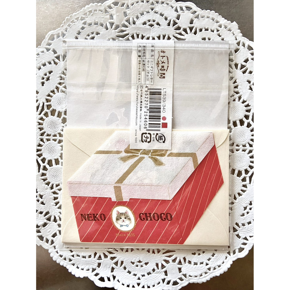 【日本古川紙工】少女時光下午茶信紙組 貓咪巧克力 便箋-細節圖2