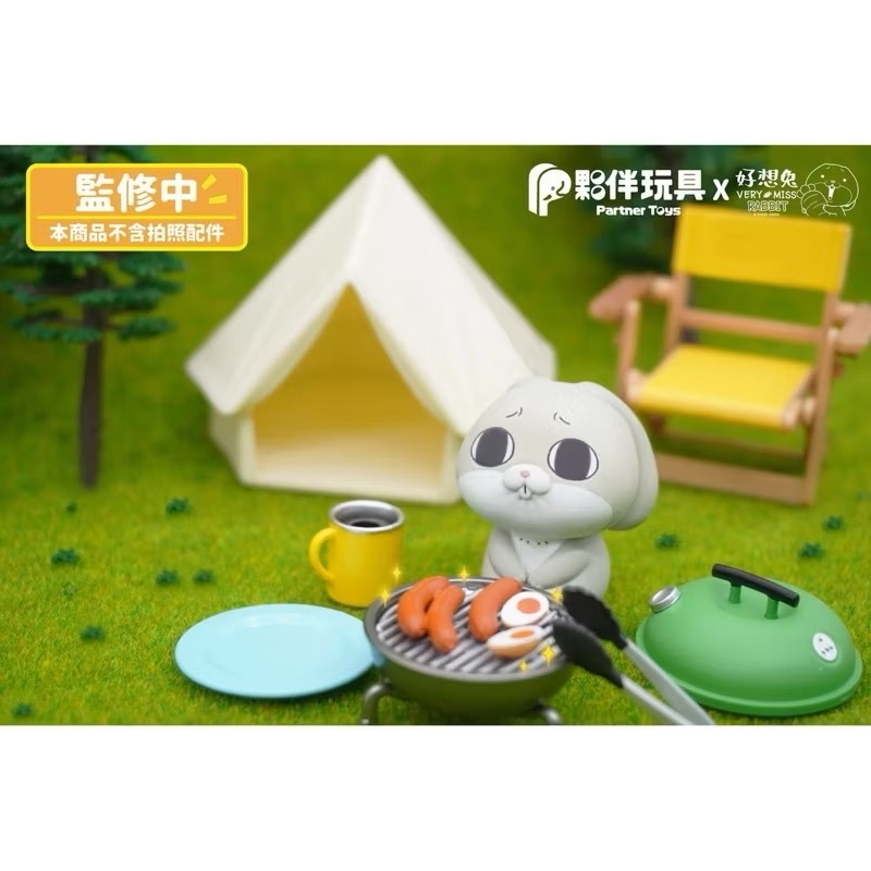🐰{L.L歇息站｝🥺夥伴玩具-想兔樂悠悠 開飯了嗎 躺好躺滿 凹嗚凹嗚 癡癡的等 樂悠悠 好想兔 全5款 轉蛋 扭蛋 - L.L歇息站 玩具小 ...