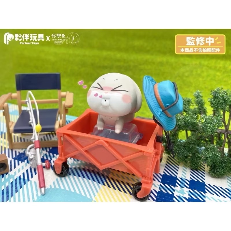 🐰{L.L歇息站｝🥺夥伴玩具-想兔樂悠悠 開飯了嗎 躺好躺滿 凹嗚凹嗚 癡癡的等 樂悠悠 好想兔 全5款 轉蛋 扭蛋 - L.L歇息站 玩具小 ...